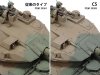 Tamiya 35383 Type 16 MCV C5 w/winch 1/35